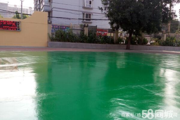 端州 地坪漆翻新维修